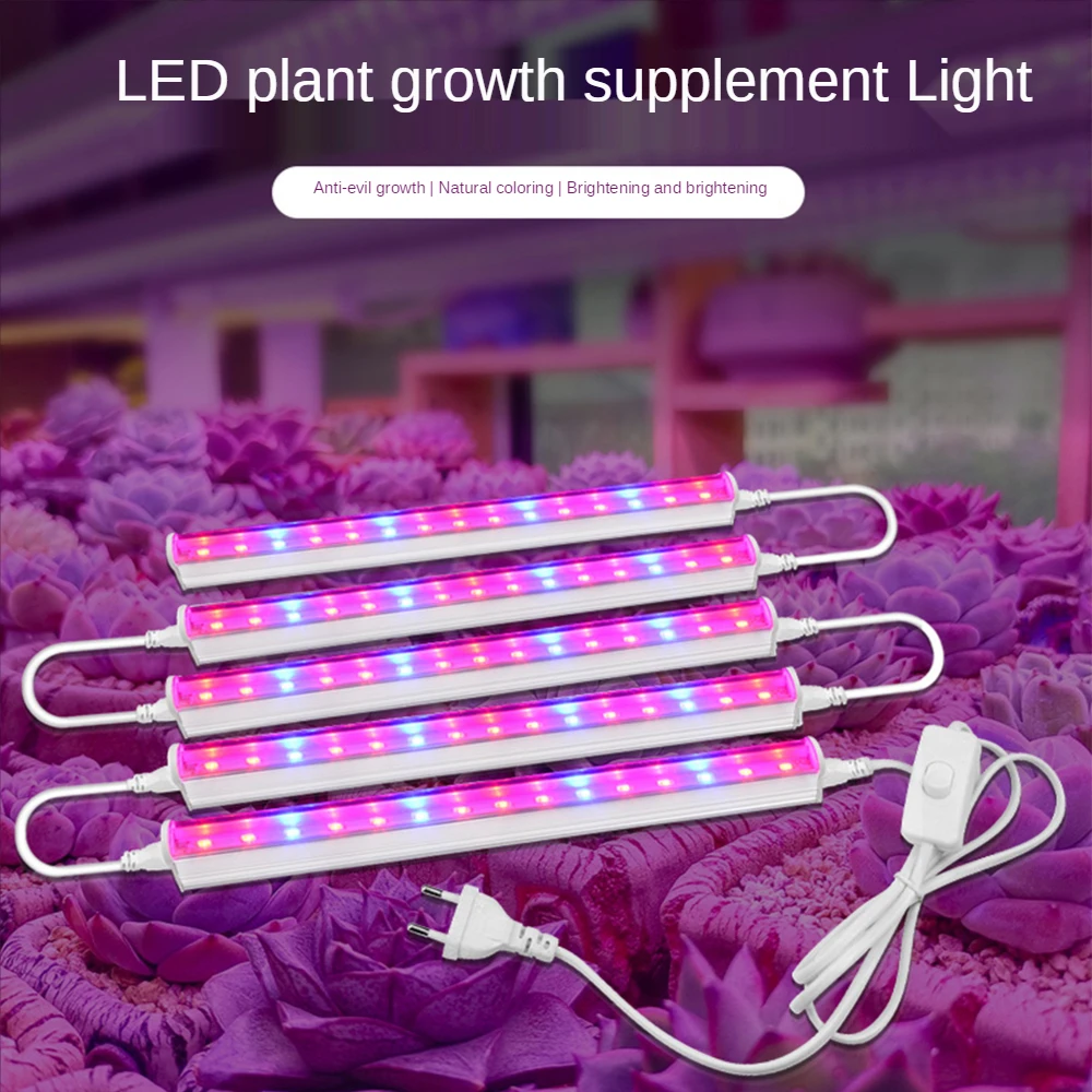 Lampu LED 12 Inci untuk Tanama - Led Plant Light Strip ulasan dan harga